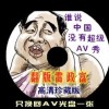 ʰ3dԻŲѯ2023065